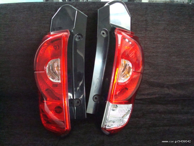 mitsubishi colt 2009-2013 fanaria piso