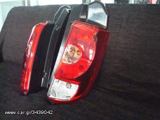 mitsubishi colt 2009-2013 fanaria piso-thumb-1