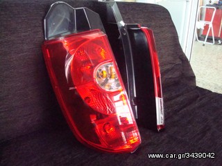 mitsubishi colt 2009-2013 fanaria piso-thumb-2