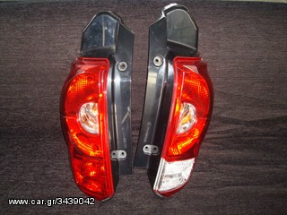 mitsubishi colt 2009-2013 fanaria piso-thumb-3