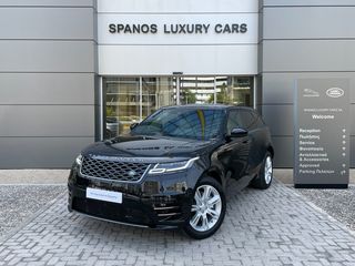 Land Rover Range Rover Velar '22 2.0 PETROL 250ps R DYNAMIC SE