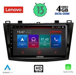 MEGASOUND - LENOVO SSX 9366_CPA (9inc) MULTIMEDIA TABLET for MAZDA 3 mod. 2009-2014