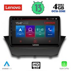 MEGASOUND - LENOVO SSX 9154_CPA (9inc) MULTIMEDIA TABLET for FORD FIESTA mod. 2008-2017