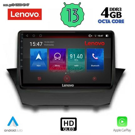 MEGASOUND - LENOVO SSX 9154_CPA (9inc) MULTIMEDIA TABLET for FORD FIESTA mod. 2008-2017