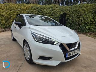 Nissan Micra '19