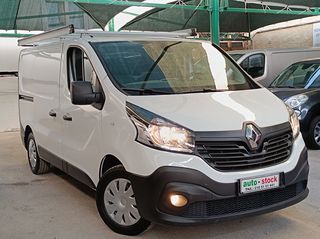 Renault Trafic '17 FULL EXTRA-ΤΡΙΘΕΣΙΟ-CRUISE CONTROL-EURO 6Y-NEW !!!