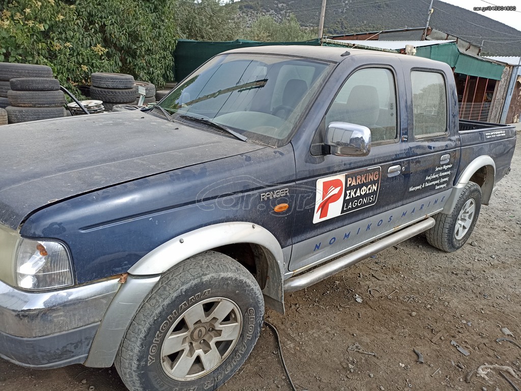 Ford Ranger 2005 2.5 diesel