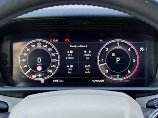 Land Rover Discovery 2020 D300 HSE 7seats Με ανάλυση ΦΠΑ-thumb-14