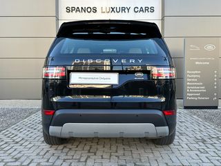 Land Rover Discovery 2020 D300 HSE 7seats Με ανάλυση ΦΠΑ-thumb-5