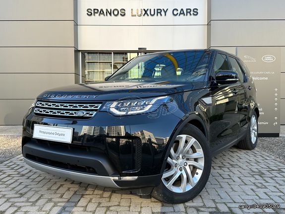 Land Rover Discovery 2020 3.0 D300 4WD 5 Door HSE