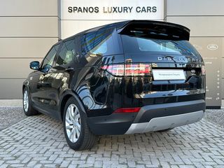 Land Rover Discovery 2020 D300 HSE 7seats Με ανάλυση ΦΠΑ-thumb-6