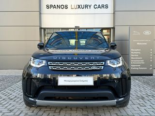 Land Rover Discovery 2020 D300 HSE 7seats Με ανάλυση ΦΠΑ-thumb-1