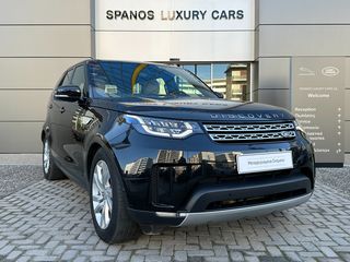 Land Rover Discovery 2020 D300 HSE 7seats Με ανάλυση ΦΠΑ-thumb-2