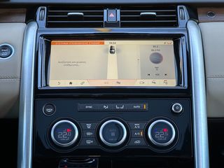 Land Rover Discovery 2020 D300 HSE 7seats Με ανάλυση ΦΠΑ-thumb-18