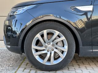 Land Rover Discovery 2020 D300 HSE 7seats Με ανάλυση ΦΠΑ-thumb-8