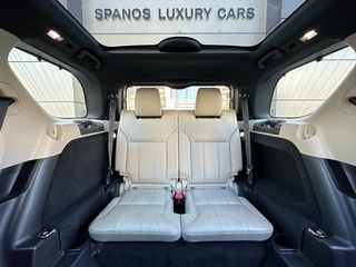 Land Rover Discovery 2020 D300 HSE 7seats Με ανάλυση ΦΠΑ-thumb-23