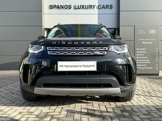 Land Rover Discovery 2018 2.0 D240 HSE 7seats-thumb-1