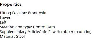 ΨΑΛΙΔΙ EM.ΑΡ.ΚΑ. AUDI 100-200 (LEMFORDER)-thumb-1
