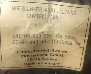ΨΑΛΙΔΙ EM.ΑΡ.ΚΑ. AUDI 100-200 (LEMFORDER)-thumb-2