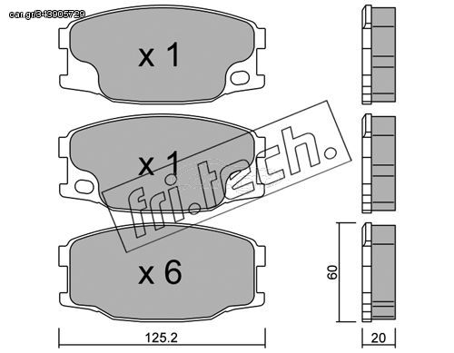 ΤΑΚ. MITSUBISHI CANTER  FRITECH \"E\" fri.tech. 638.0