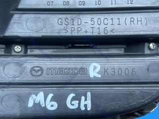 MAZDA 6 GH 2008-2011 ΜΕΤΑΧΕΙΡΙΣΜΕΝΑ ΑΝΤΑΛΛΑΚΤΙΚΑ ( πλαϊνή δεξιά σίτα προφυλακτήρα εμπρός χωρίς θέση για προβολάκι με κωδικό GS1D-50C11 )-thumb-6