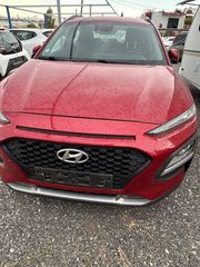 Hyundai Kona '20 Diesel 1,6 