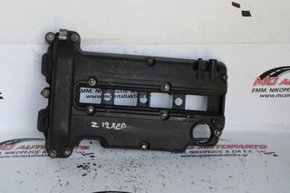 Ψευτοκάπακο OPEL CORSA C (2000-2006) 55351461 Z12XEP