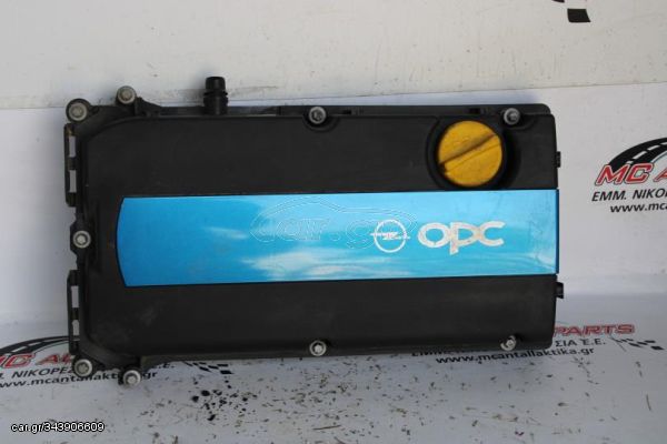 Ψευτοκάπακο  OPEL CORSA D OPC (2006-2015)  55564395