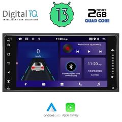 DIGITAL IQ ZSD 262_CPA (7" DECK) MULTIMEDIA for TOYOTA ALL (200mm)