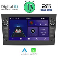 DIGITAL IQ ZSD 119_CPA (7" DECK) MULTIMEDIA for OPEL ALL mod. 2003-2014