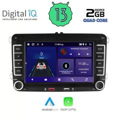 DIGITAL IQ ZSD 104_CPA (7'' DECK) MULTIMEDIA for VW - SKODA - SEAT mod. 2004-2014