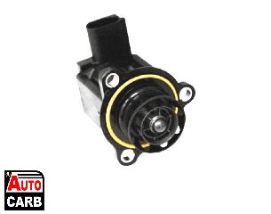 Βαλβιδα Αερισμου Ωσης  Τουρμπο MEAT & DORIA 9287 για SKODA SUPERB 2008-2015, VW EOS 2006-2015, VW GOLF 2003-2010