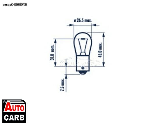 Δισκοπλακα NARVA 17638 για HONDA ACCORD 1992-2003, HONDA CIVIC 1994-2006, HONDA HR-V 1999-