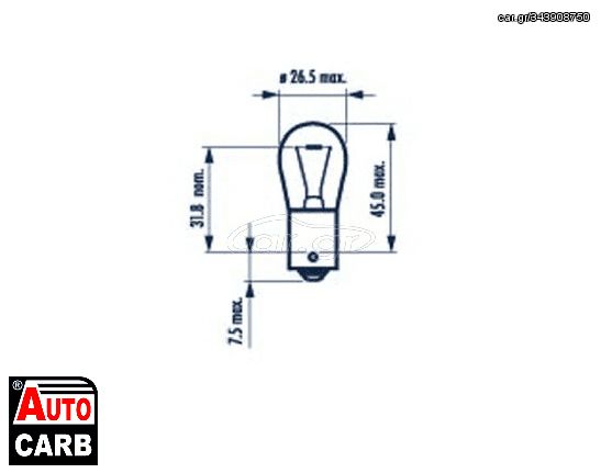 Δισκοπλακα NARVA 17638 για JAGUAR S-TYPE 1998-2008, JAGUAR XJ 1994-2009, JAGUAR XK 1996-2014