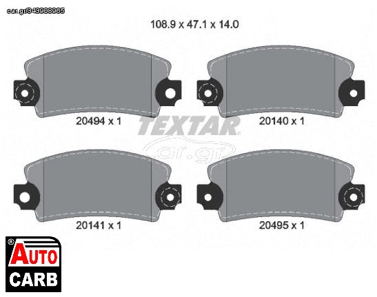 Πολλαπλασιαστής TEXTAR 20140 για RENAULT 5 1972-1985