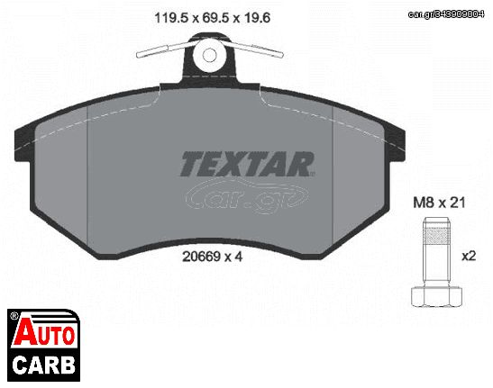 Πολλαπλασιαστής TEXTAR 20669 για CHERY A3 2008-2015, CHERY A5 2004-, CHERY COWIN 2010-