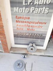 **ΚΑΙΝΟΥΡΓΙΑ** Πίσω φρένα 300x22 Mercedes W204 W207 AMG sport paket C350 C Class, C class Coupe-thumb-1