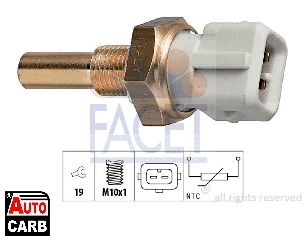 Αισθητηρας Θερμοκρ Ψυκτικου Υγρου FACET 73171 για VW PASSAT 1988-1997, VW SCIROCCO 1980-1992