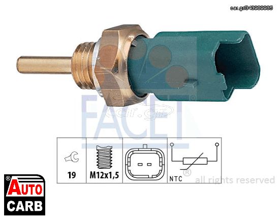 Αισθητηρας Θερμοκρ Ψυκτικου Υγρου FACET 73261 για FORD KA 2008-2016, LANCIA MUSA 2004-2012, LANCIA THESIS 2002-2009