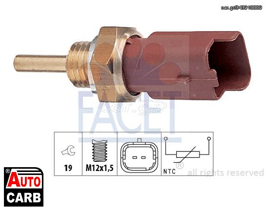 Βαλβιδα Καυσαερίων EGR FACET 73326 για ABARTH PUNTO 2012-, ALFA ROMEO GIULIETTA 2010-2020, ALFA ROMEO MITO 2008-2018