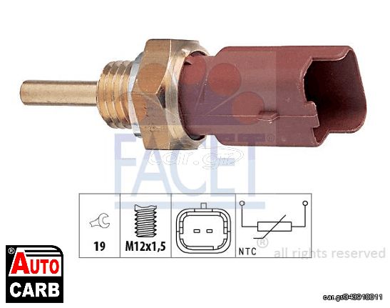 Βαλβιδα Καυσαερίων EGR FACET 73326 για CHRYSLER DELTA 2011-, CHRYSLER YPSILON 2011-, FIAT 500 2007-