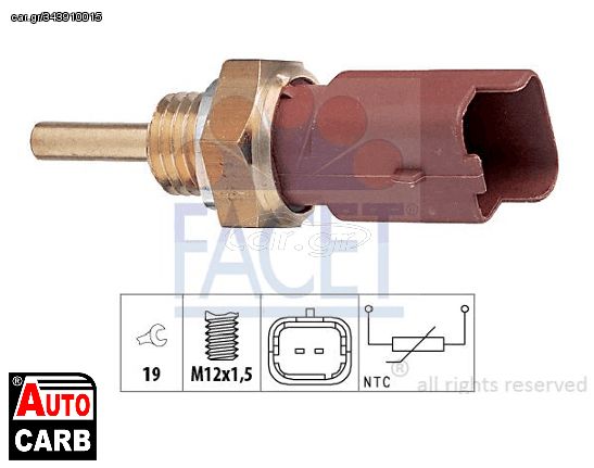 Βαλβιδα Καυσαερίων EGR FACET 73326 για FIAT DOBLO 2000-, FIAT FIORINO 2007-, FIAT GRANDE 2005-2013