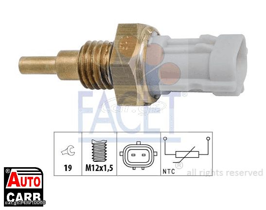 Σετ Σιαγονων Φρενων Χειροφρενο FACET 73351 για SUZUKI SX4 2006-, SUZUKI VITARA 2015-, TOYOTA GT 2012-