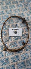 MAΡΚΟΥΤΣΙ ΕΜΠΡΟΣ ΦΡΕΝΩΝ ΓΙΑ SCOOTER-PIAGGIO-SFERA-RST-50/80/125-ORIGINAL-274981