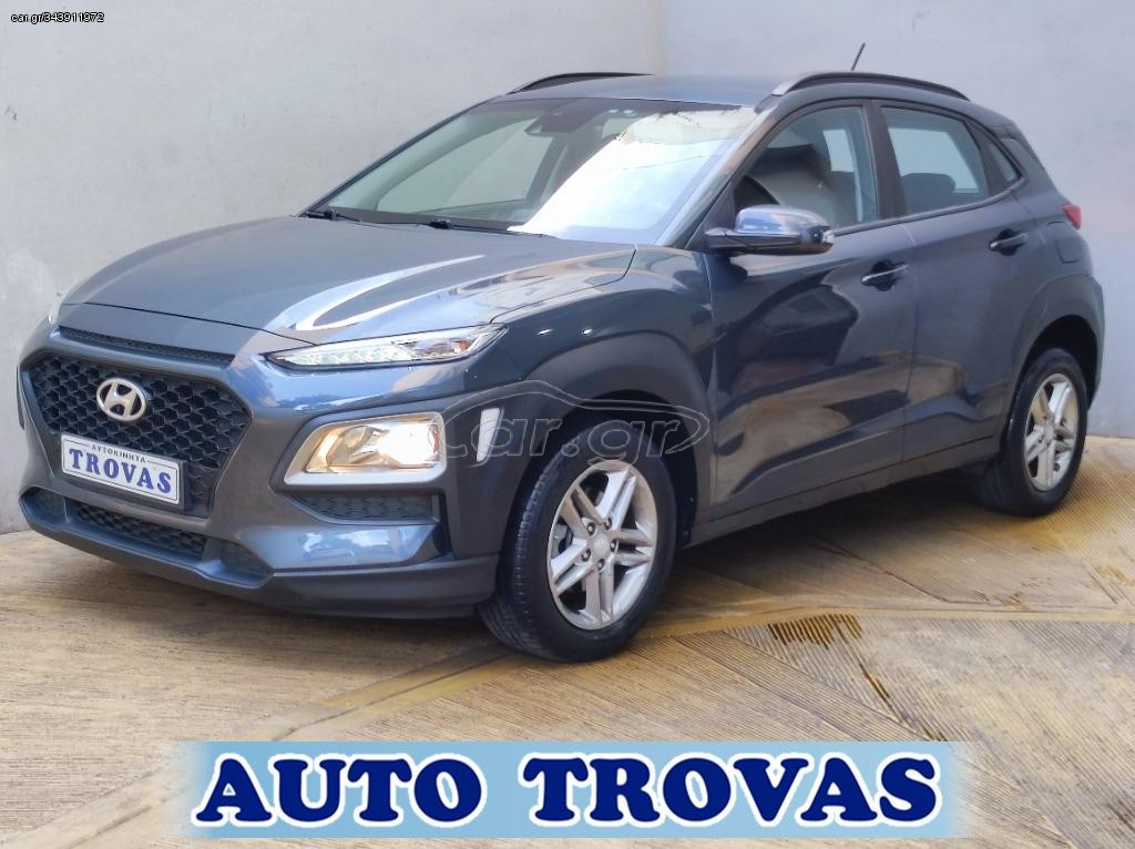 Hyundai Kona '19 1.0 TGDI XTECH PREMIUM CLIMA-CAMERA AΠΟΣΥΡΣΗ