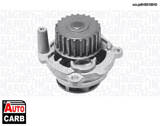 Αισθητήρας Λάμδα MAGNETI MARELLI 81702 για AUDI COUPE 1988-1996, PROTON WIRA 1993-, RENAULT CLIO 1998-2016