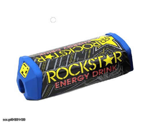 ΜΑΞΙΛΑΡΑΚΙ ΤΙΜΟΝΙΟΥ ROCKSTAR ΜΠΛΕ FATBAR 28mm