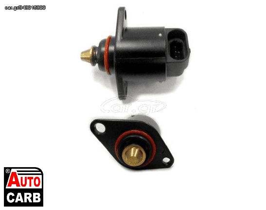 Μοτέρ Ρελαντί MEAT & DORIA 84021 για VAUXHALL CORSAVAN 1994-2000, VAUXHALL NOVA 1982-1993