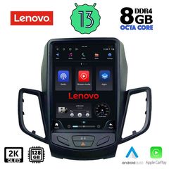 MEGASOUND - LENOVO SSW 10854_CPA TESLA STYLE for FORD FIESTA mod. 2008-2017