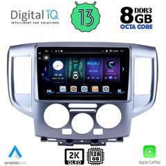 MEGASOUND - DIGITAL IQ BXD 11458_CPA (9inc) MULTIMEDIA TABLET for NISSAN NV 200 mod. 2009>